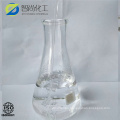 Raw cosmetic material cas 122-99-6 2-phenoxyethanol